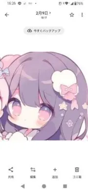 ののの画像