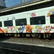 Kamada Yukiの画像