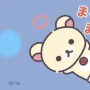 かや