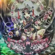 ラクシュミーの画像
