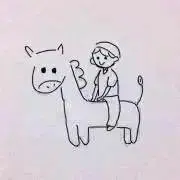 ザルカヴァの画像