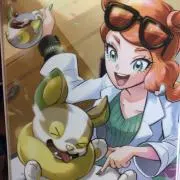 あさたかの画像
