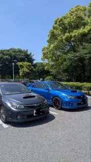 うなえみの画像