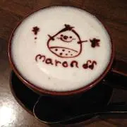 maron