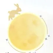 こぱんだよの画像