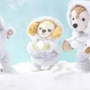 ぽこりんの画像