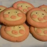 さくまろの画像