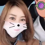 naaao