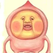 たからりん