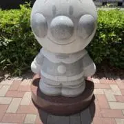 ふぅの画像