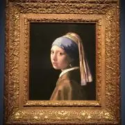 涼