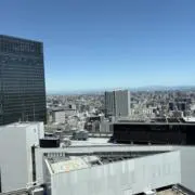陸の画像