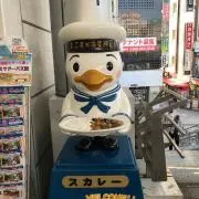 わらび餅監督の画像