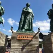 たかの画像
