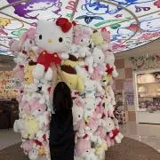 みょの画像