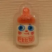 ab123の画像