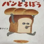 ＮＮ321の画像