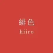 緋色０５１１
