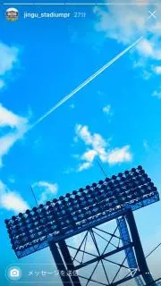 ミニとまとの画像