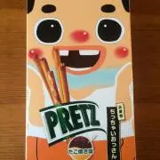 趣味は貯金
