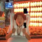 中国人