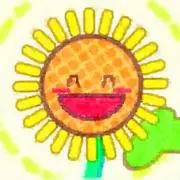そこそこ安いとこの画像