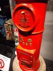 はるかの画像