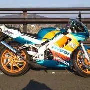 NSR