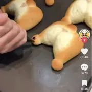 NAnaの画像