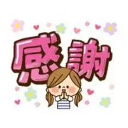 skyの画像
