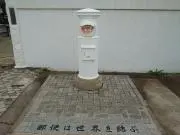 みやの画像