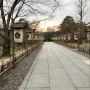 たく