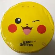 お湯の画像