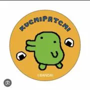 プロフ必読❤︎の画像