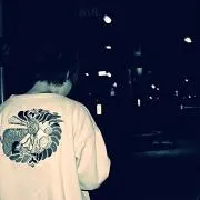 うのしょ