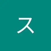 ボンドの画像