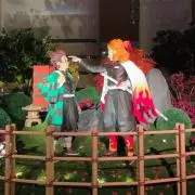 希少2018年 琉球泡盛 安室 奈美恵引退記念 赤ボトル 菊之露酒造 720ml