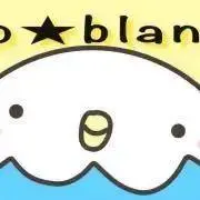 ao☆ blancの画像