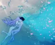 kou