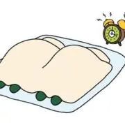 わかどんの画像