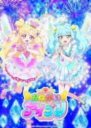 まるっち ※プロフ確認の画像