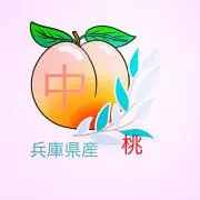 ゆっきんの画像
