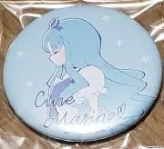 ガガミ