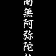 即購入OK！