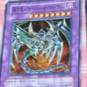 SASUKE-H・H・W