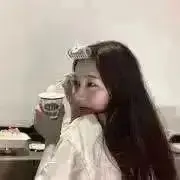 NAO