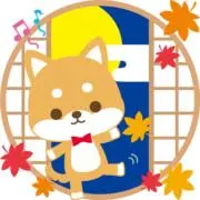 ころたんの画像