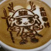 まちゃくん