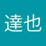 tyの画像