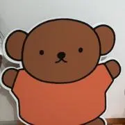 ちゃあ